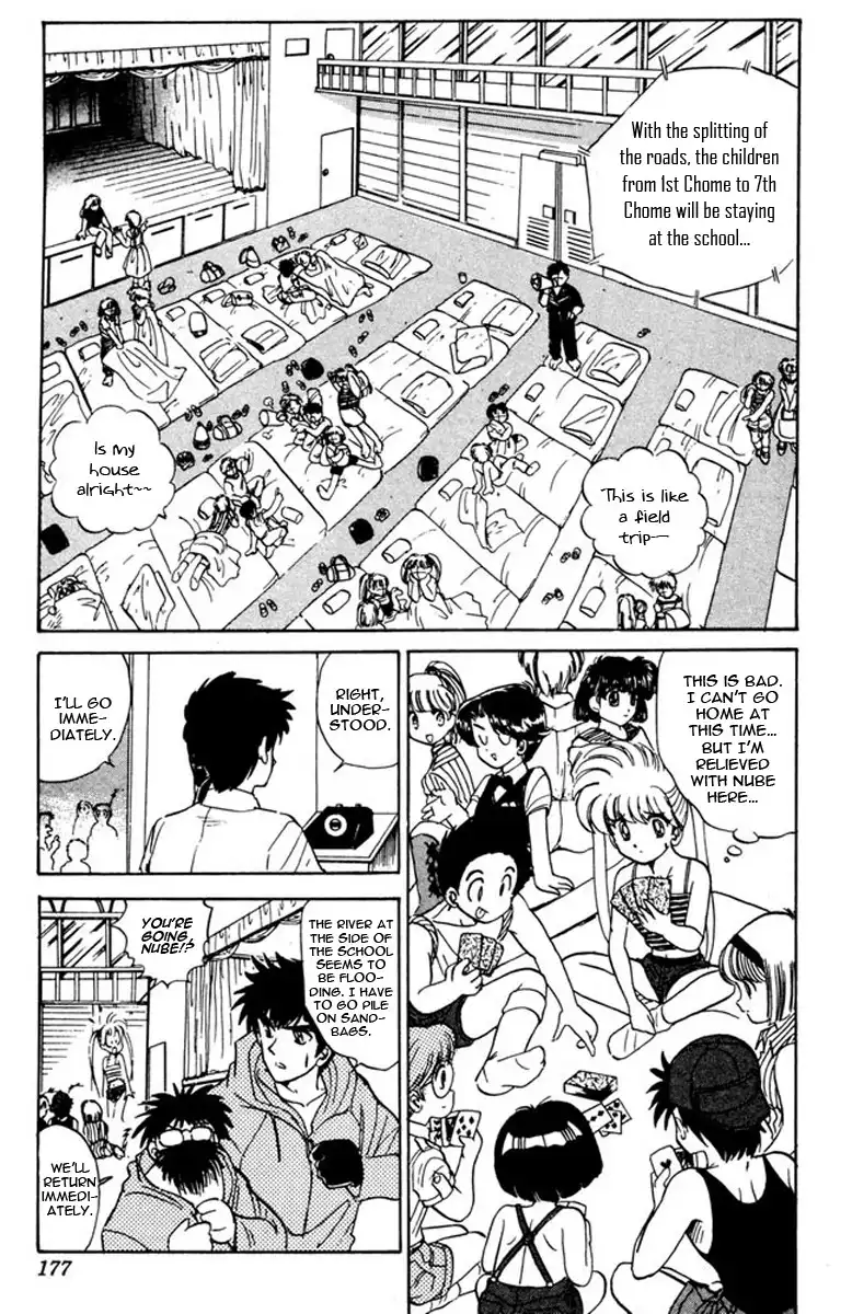 Jigoku Sensei Nube Chapter 50 13